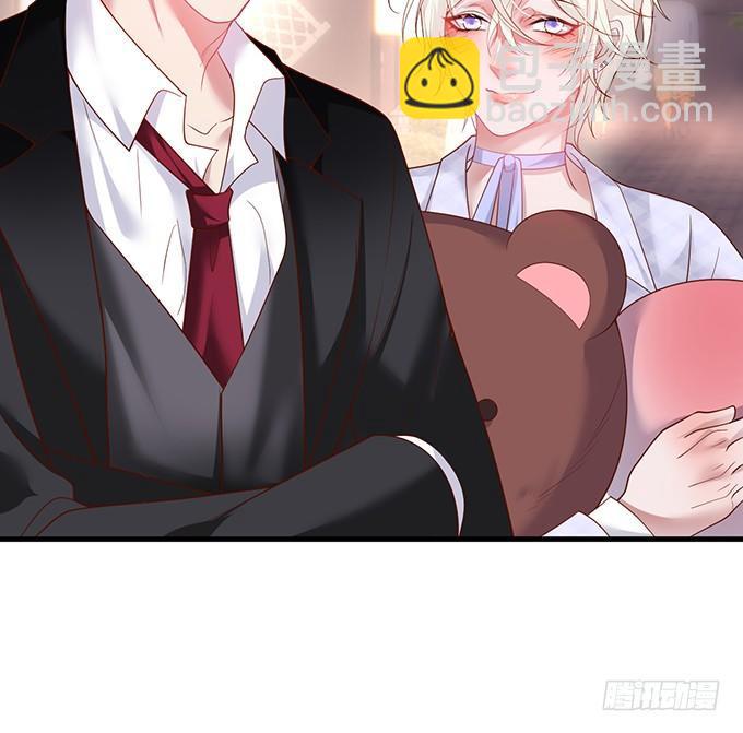 致命氧氣 - 寧燁，我想把所有的美好都給你~(1/2) - 2