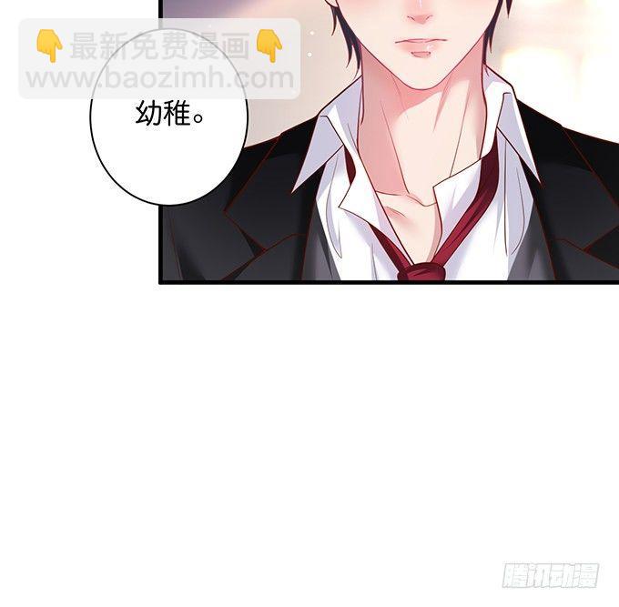 致命氧氣 - 寧燁，我想把所有的美好都給你~(1/2) - 5