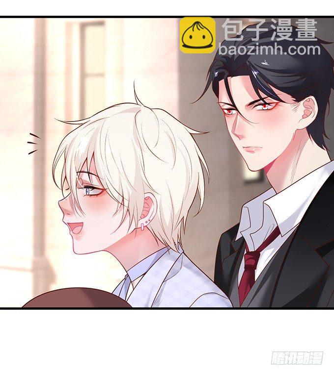 致命氧氣 - 寧燁，我想把所有的美好都給你~(1/2) - 6