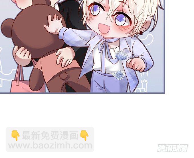 致命氧氣 - 寧燁，我想把所有的美好都給你~(1/2) - 8