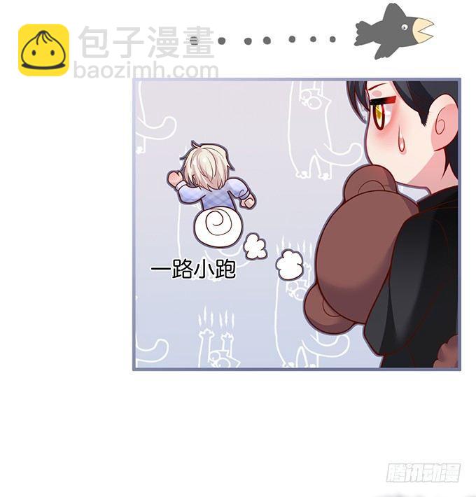 致命氧氣 - 寧燁，我想把所有的美好都給你~(1/2) - 1