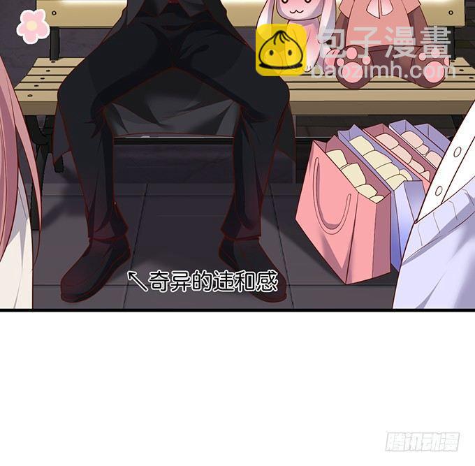 致命氧氣 - 寧燁，我想把所有的美好都給你~(1/2) - 5