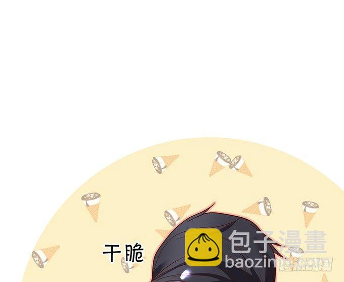 致命氧氣 - 寧燁，我想把所有的美好都給你~(1/2) - 3