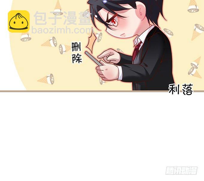 致命氧氣 - 寧燁，我想把所有的美好都給你~(1/2) - 4