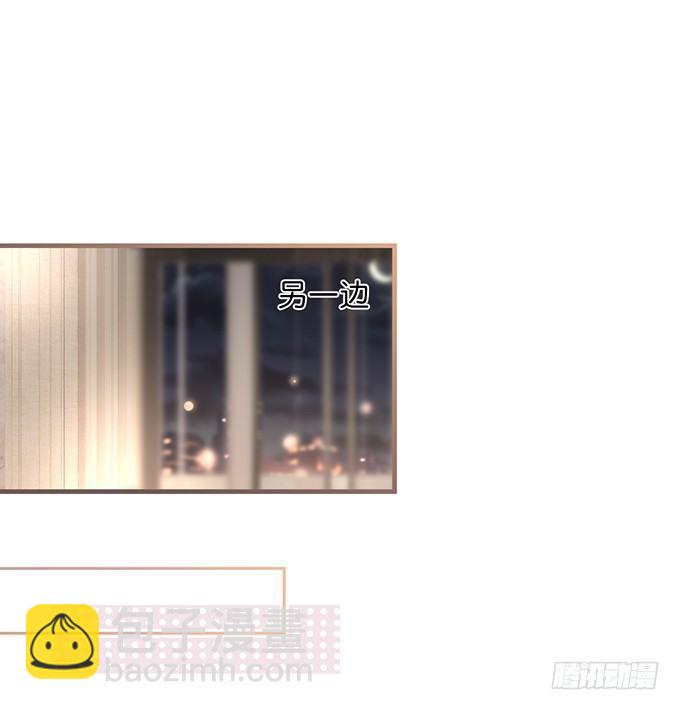 致命氧氣 - 寧燁，我想把所有的美好都給你~(1/2) - 5