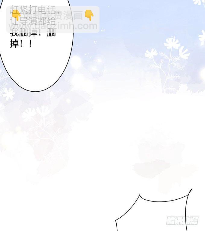 致命氧氣 - 寧燁，我想把所有的美好都給你~(2/2) - 5