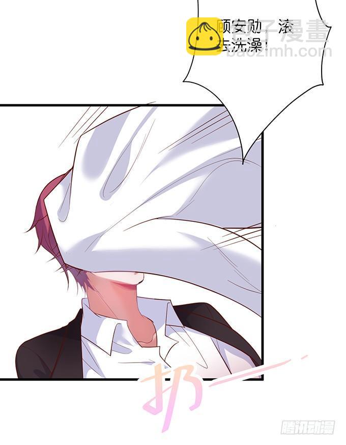 致命氧氣 - 寧燁，我想把所有的美好都給你~(2/2) - 6