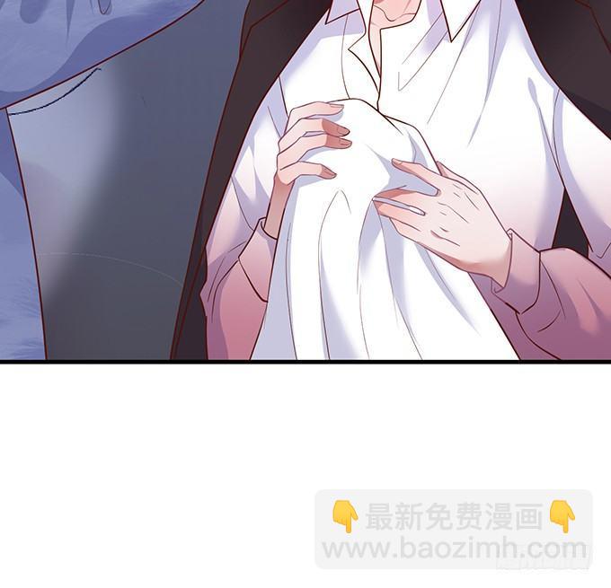 致命氧氣 - 寧燁，我想把所有的美好都給你~(2/2) - 2