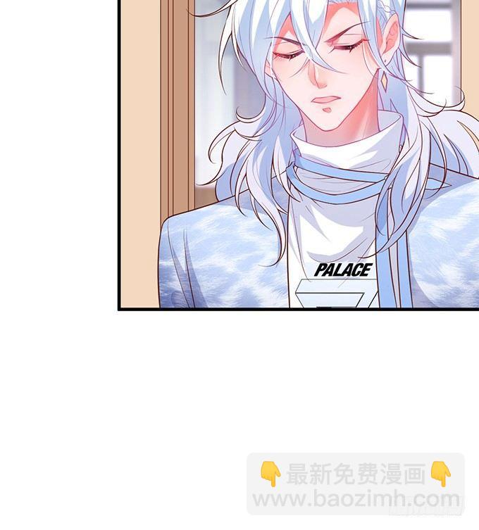 致命氧氣 - 寧燁，我想把所有的美好都給你~(2/2) - 1