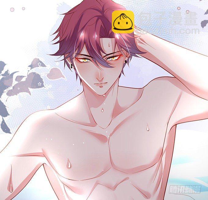 致命氧氣 - 寧燁，我想把所有的美好都給你~(2/2) - 3