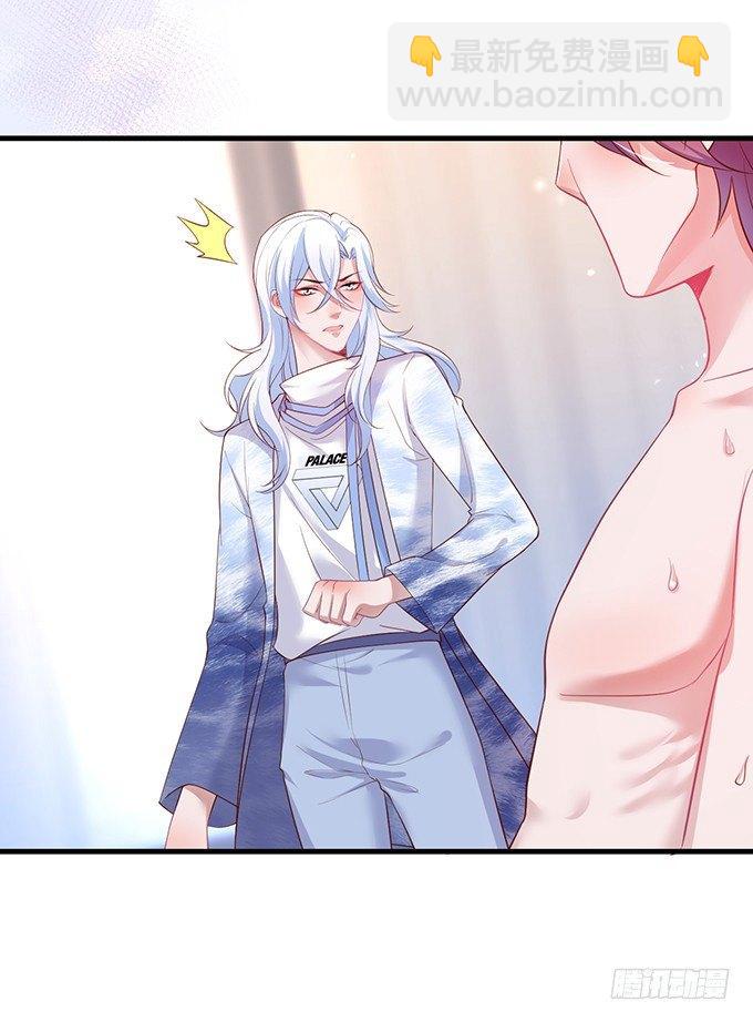 致命氧氣 - 寧燁，我想把所有的美好都給你~(2/2) - 5