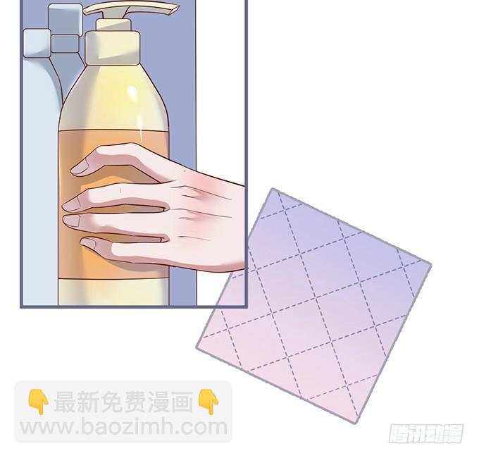 致命氧氣 - 寧燁，我想把所有的美好都給你~(2/2) - 2