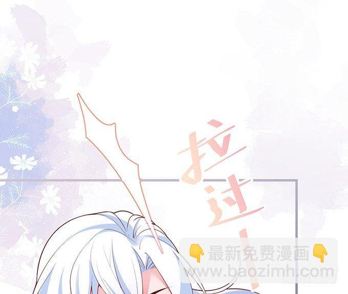 致命氧氣 - 寧燁，我想把所有的美好都給你~(2/2) - 6