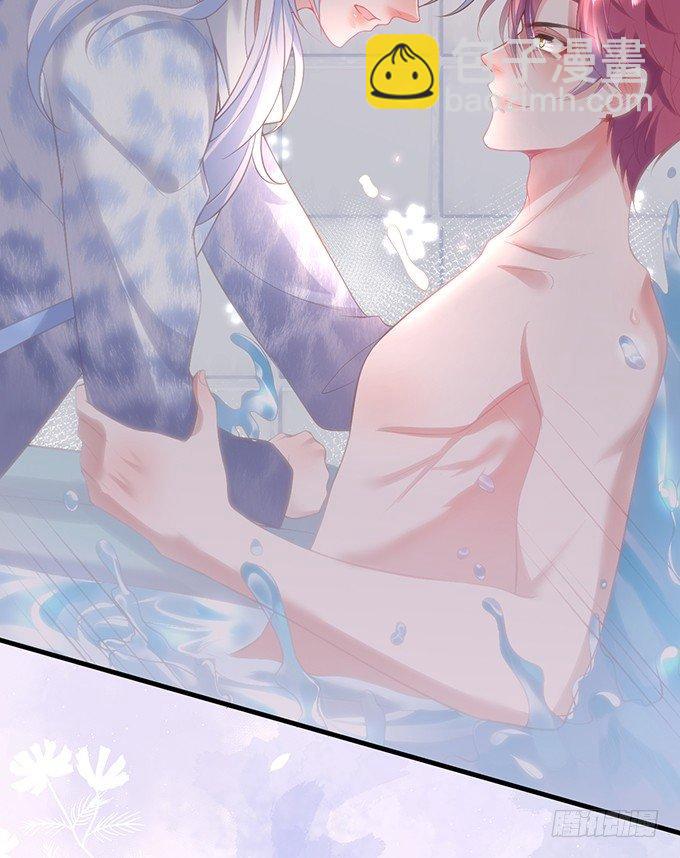 致命氧氣 - 寧燁，我想把所有的美好都給你~(2/2) - 3