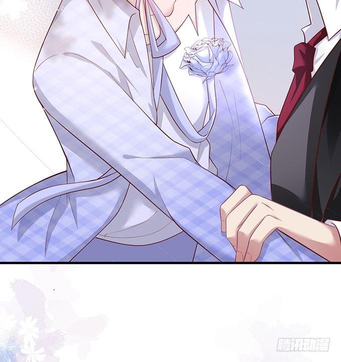 致命氧氣 - 慕青，我喜歡你！(2/2) - 2