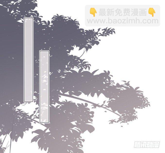 致命氧氣 - 甜蜜契約~(2/2) - 2