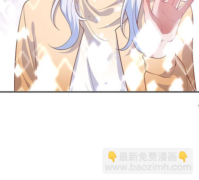 致命氧氣 - 顧安勳，對不起……(1/2) - 5