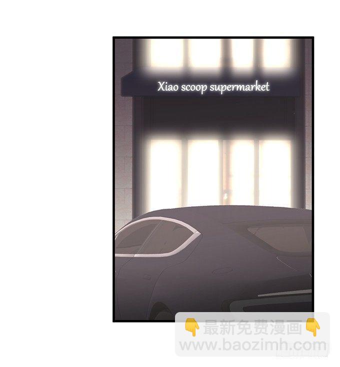 致命氧氣 - 顧安勳，對不起……(2/2) - 3