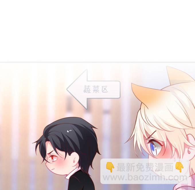 致命氧氣 - 顧安勳，對不起……(2/2) - 5