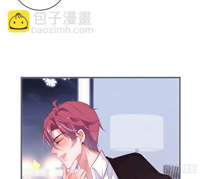 致命氧氣 - 勇敢追愛！(2/2) - 4