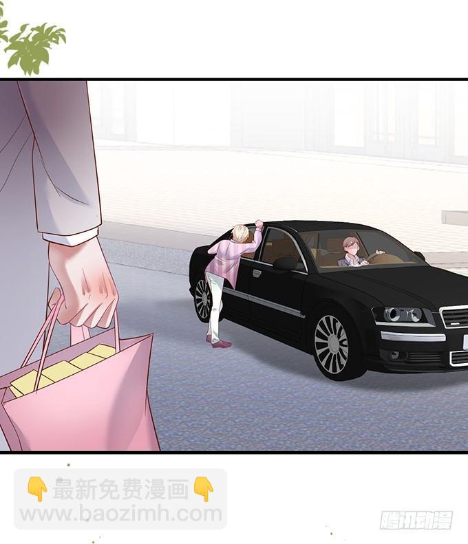 致命氧氣 - 勇敢追愛！(2/2) - 5