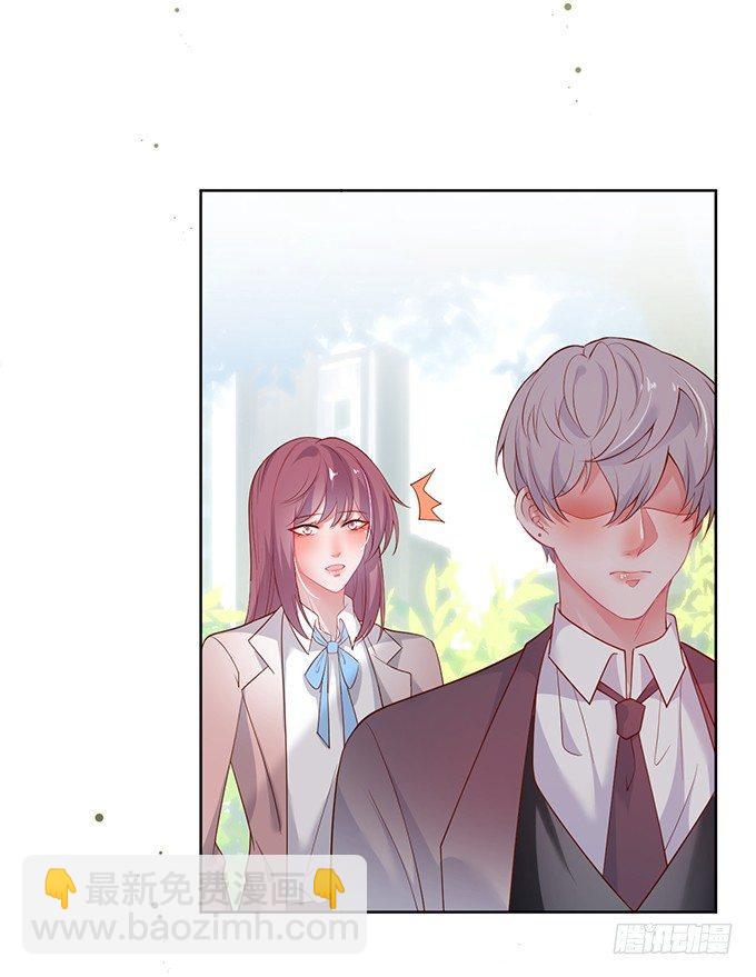 致命氧氣 - 勇敢追愛！(2/2) - 6