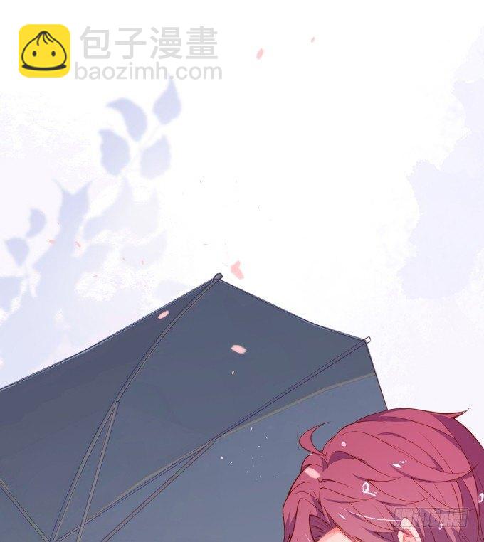 致命氧氣 - 勇敢追愛！(2/2) - 5