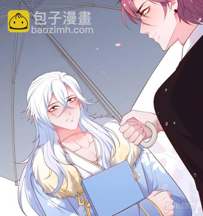 致命氧氣 - 勇敢追愛！(2/2) - 6