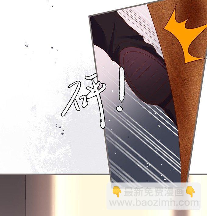 致命氧氣 - 護你一世周全(2/2) - 1