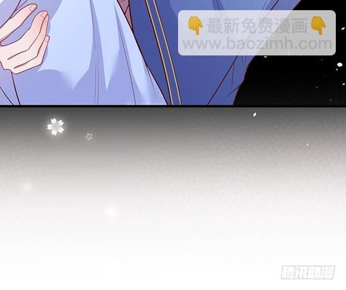 致命氧氣 - 護你一世周全(2/2) - 4