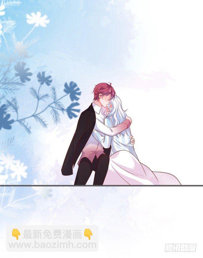 致命氧氣 - 護你一世周全(2/2) - 2