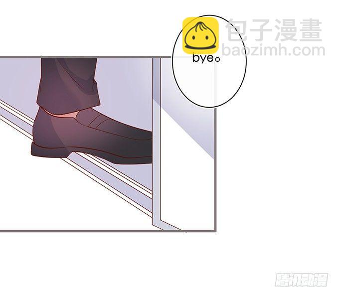 致命氧氣 - 若他能幸福我甘願如此！(2/2) - 3