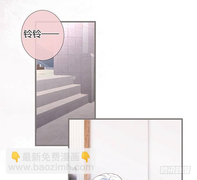 致命氧氣 - 若他能幸福我甘願如此！(2/2) - 1