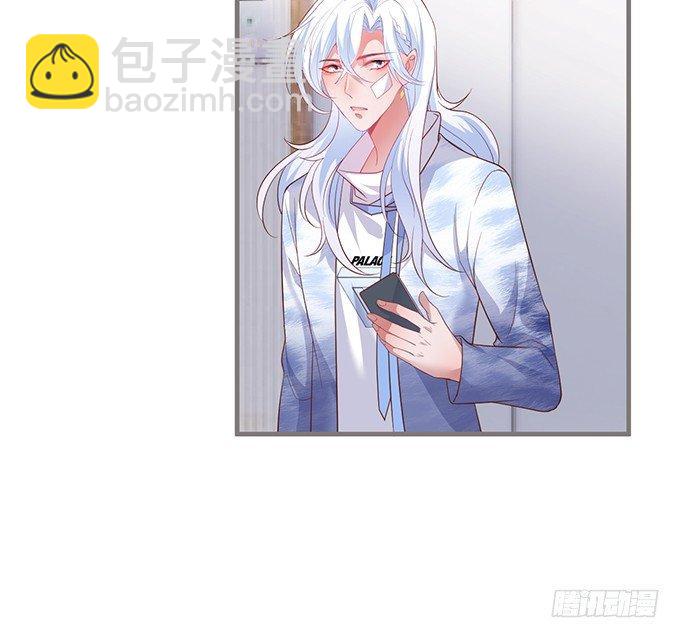 致命氧氣 - 若他能幸福我甘願如此！(2/2) - 2