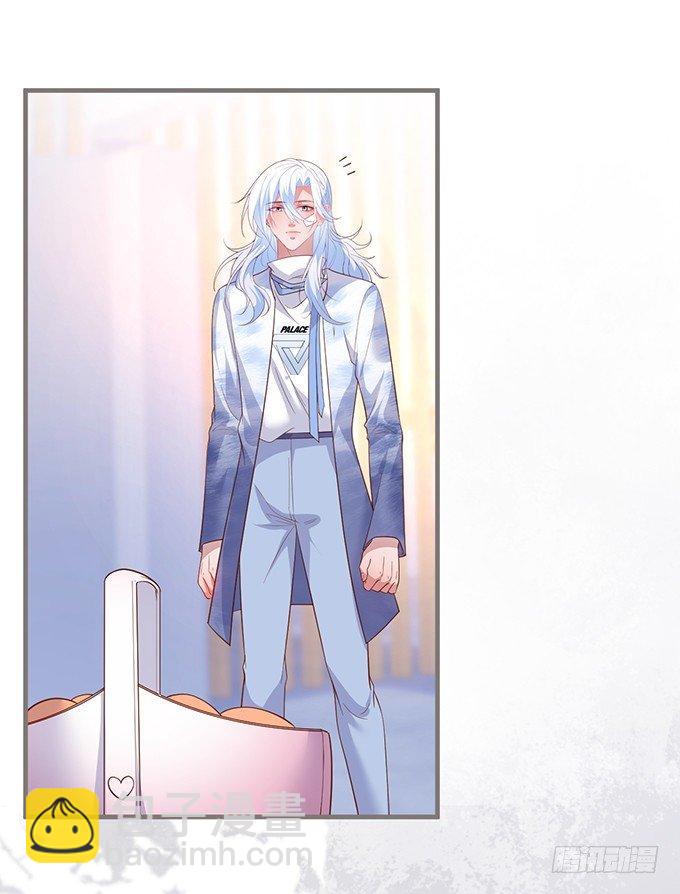 致命氧氣 - 若他能幸福我甘願如此！(2/2) - 3