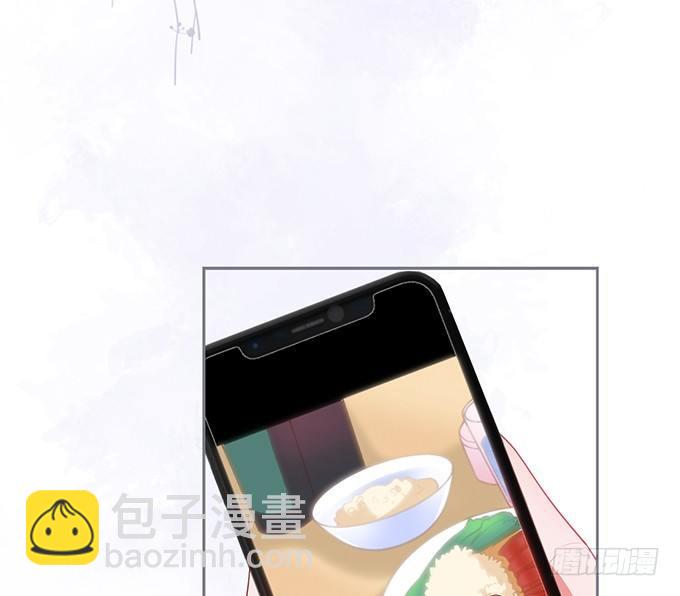 致命氧氣 - 電梯尷尬事件！(1/2) - 3