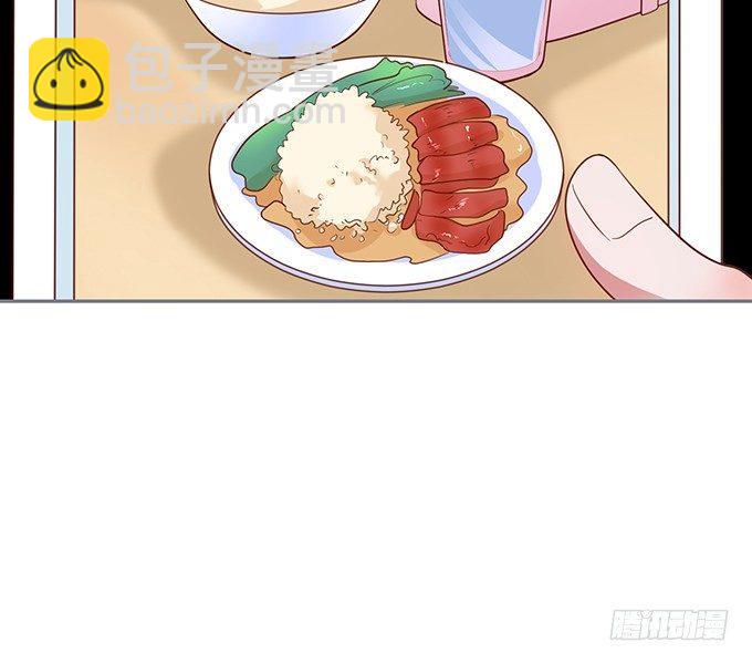 致命氧氣 - 電梯尷尬事件！(1/2) - 5