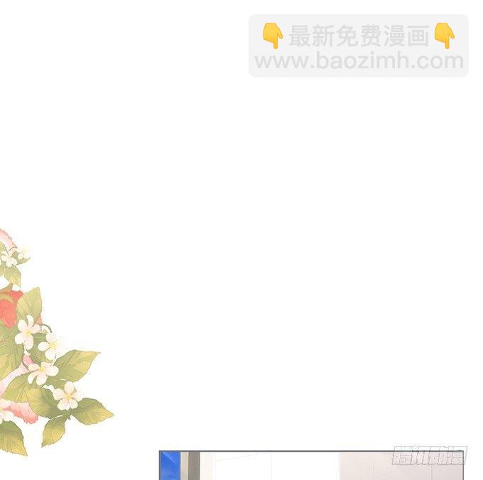 致命氧氣 - 電梯尷尬事件！(1/2) - 2