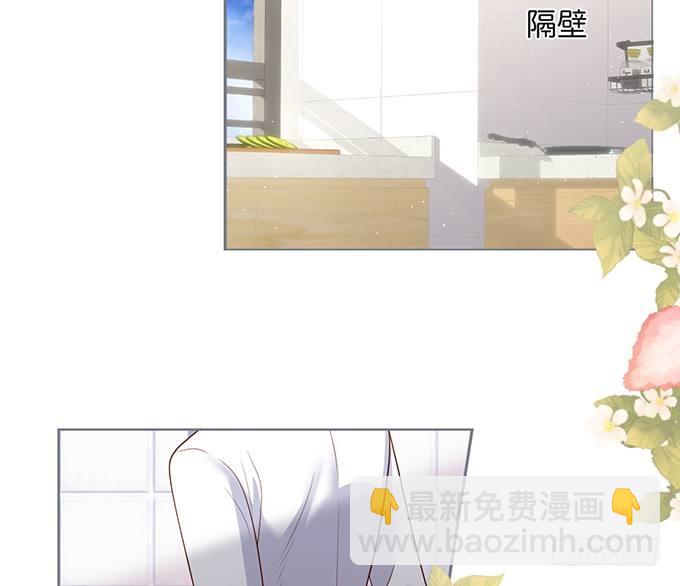 致命氧氣 - 電梯尷尬事件！(1/2) - 3