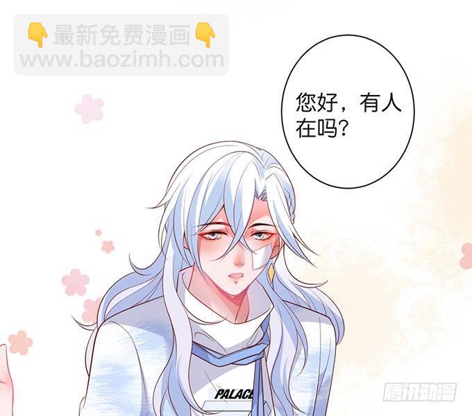 致命氧氣 - 電梯尷尬事件！(1/2) - 6