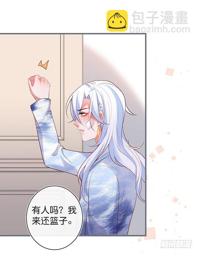 致命氧氣 - 電梯尷尬事件！(1/2) - 1