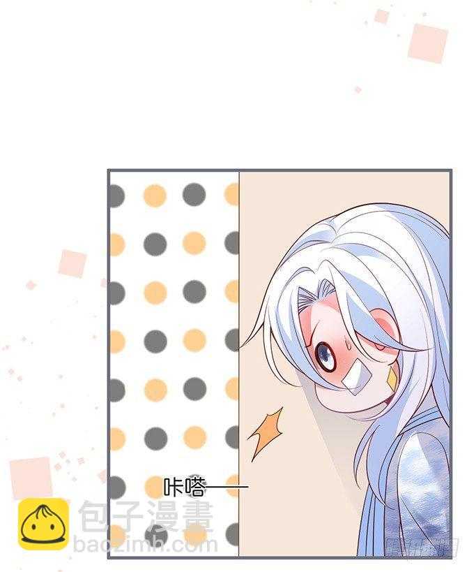 致命氧氣 - 電梯尷尬事件！(1/2) - 2