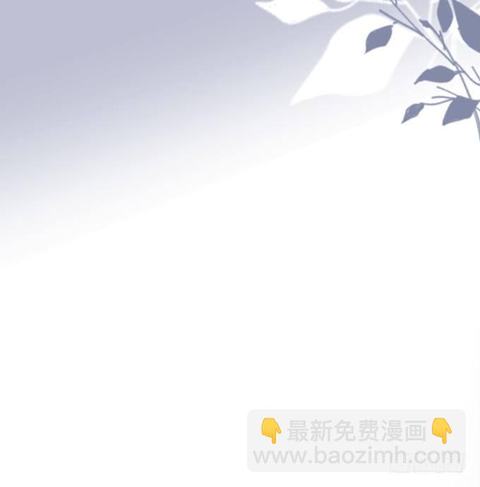 致命氧氣 - 電梯尷尬事件！(1/2) - 1