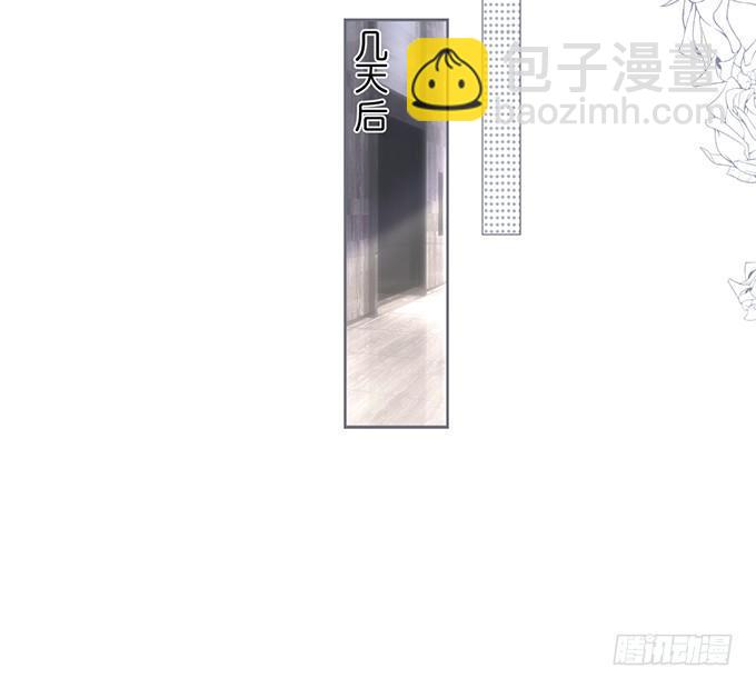 致命氧氣 - 電梯尷尬事件！(1/2) - 7