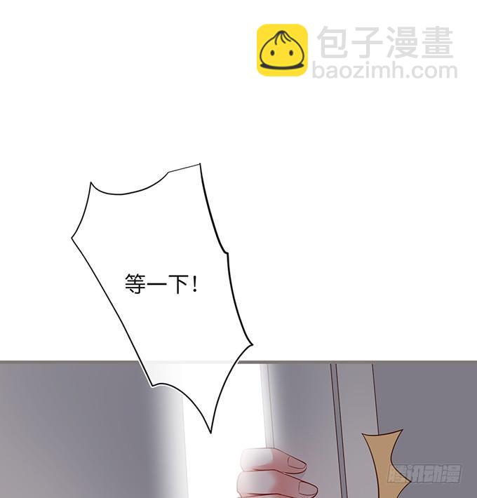 致命氧氣 - 電梯尷尬事件！(1/2) - 2