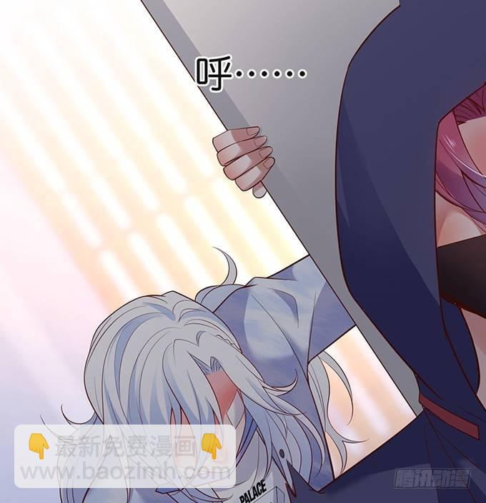 致命氧氣 - 電梯尷尬事件！(2/2) - 6