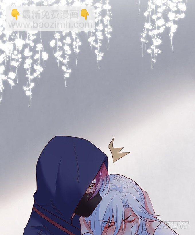 致命氧氣 - 電梯尷尬事件！(2/2) - 4