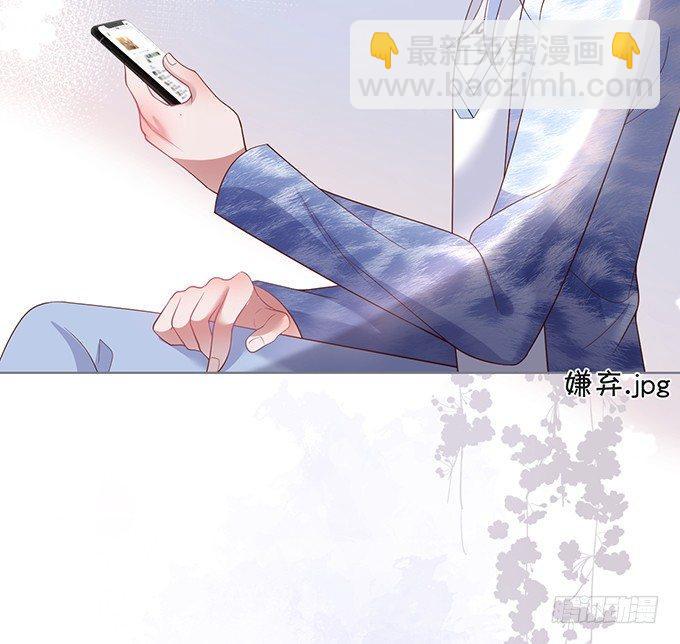 致命氧氣 - 電梯尷尬事件！(1/2) - 1