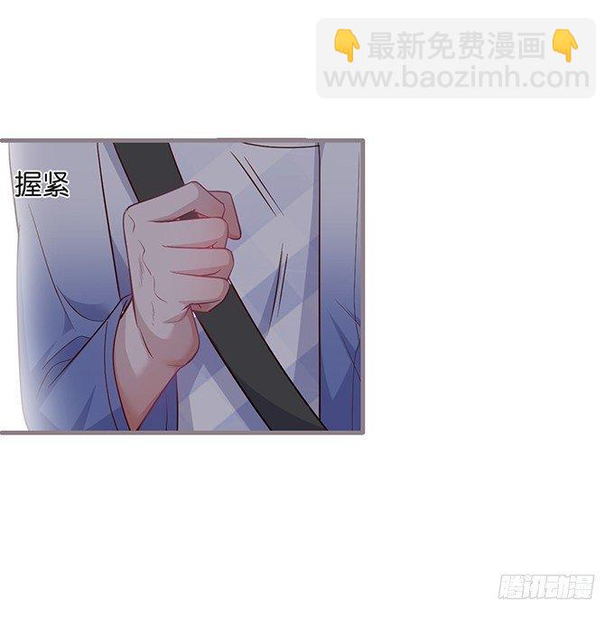 致命氧氣 - 禁忌(2/2) - 1