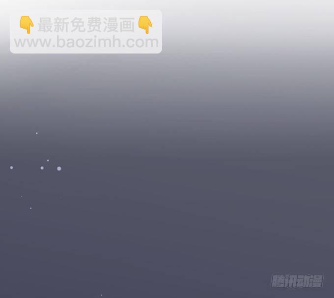 致命氧氣 - 禁忌(2/2) - 1